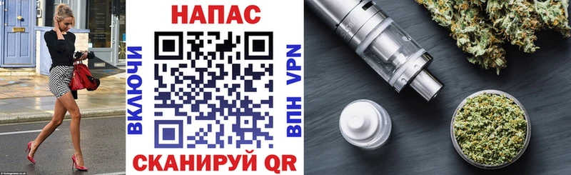 Что такое Новосибирск Alpha-PVP  Кокаин  Мефедрон  Конопля 