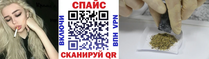 БУТИРАТ вода  Новосибирск 