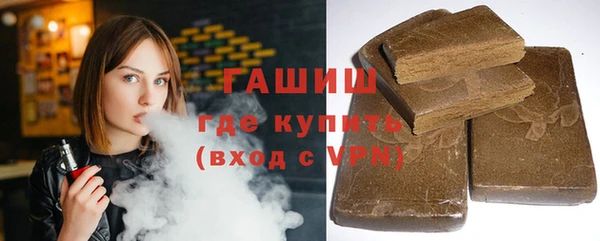 mdpv Новокубанск
