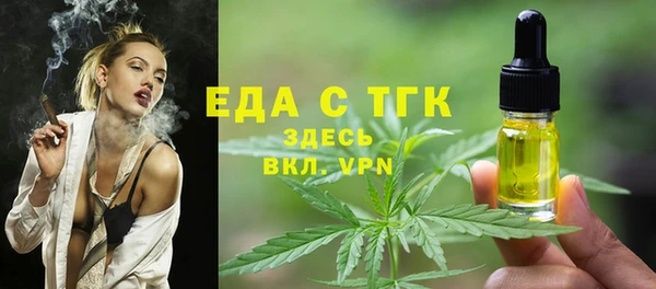 mdpv Новокубанск
