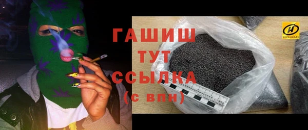 mdpv Новокубанск