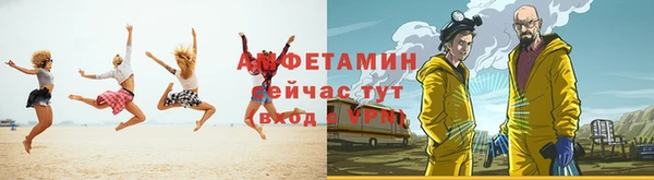 mdpv Новокубанск