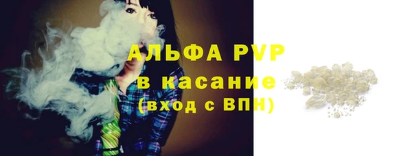 mdpv Новокубанск