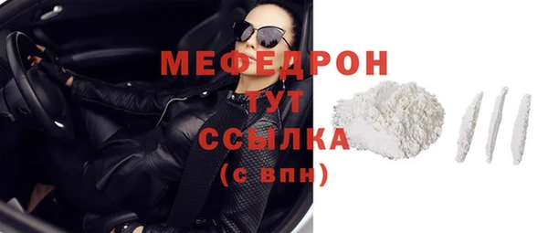 mdpv Новокубанск