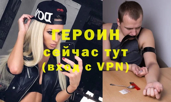 mdpv Новокубанск