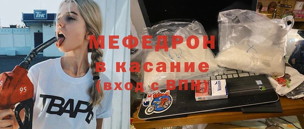 mdpv Новокубанск