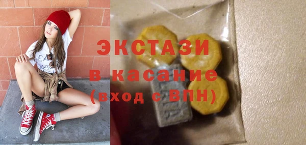 mdpv Новокубанск