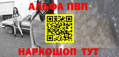 марихуана Гусев