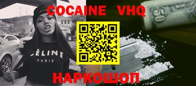 марихуана Гусев