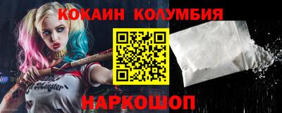 марихуана Гусев
