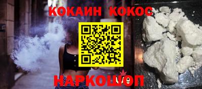 марихуана Гусев