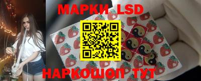 кокаин Гусь-Хрустальный