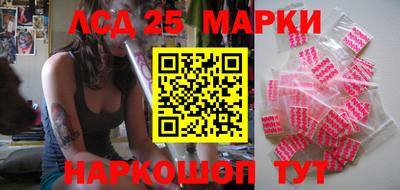 марихуана Гусев