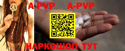 кокаин Гусь-Хрустальный