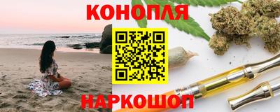 эйфоретик Гусиноозёрск