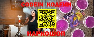 кокаин Гусь-Хрустальный