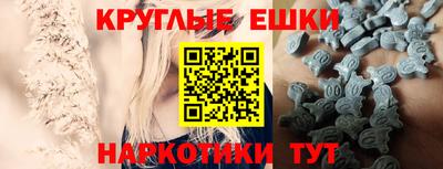 марихуана Гусев