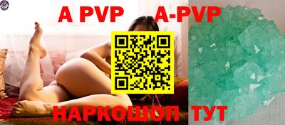 кокаин Гусь-Хрустальный