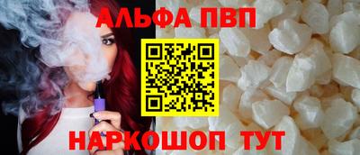 марихуана Гусев
