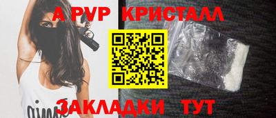 марихуана Гусев