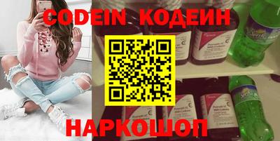 кокаин Гусь-Хрустальный
