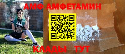 марихуана Гусев