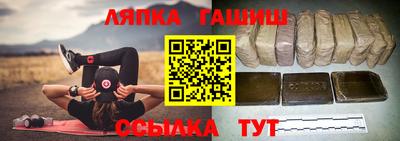 кокаин Гусь-Хрустальный