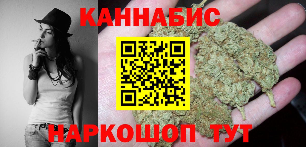 ГАШ Новосибирск